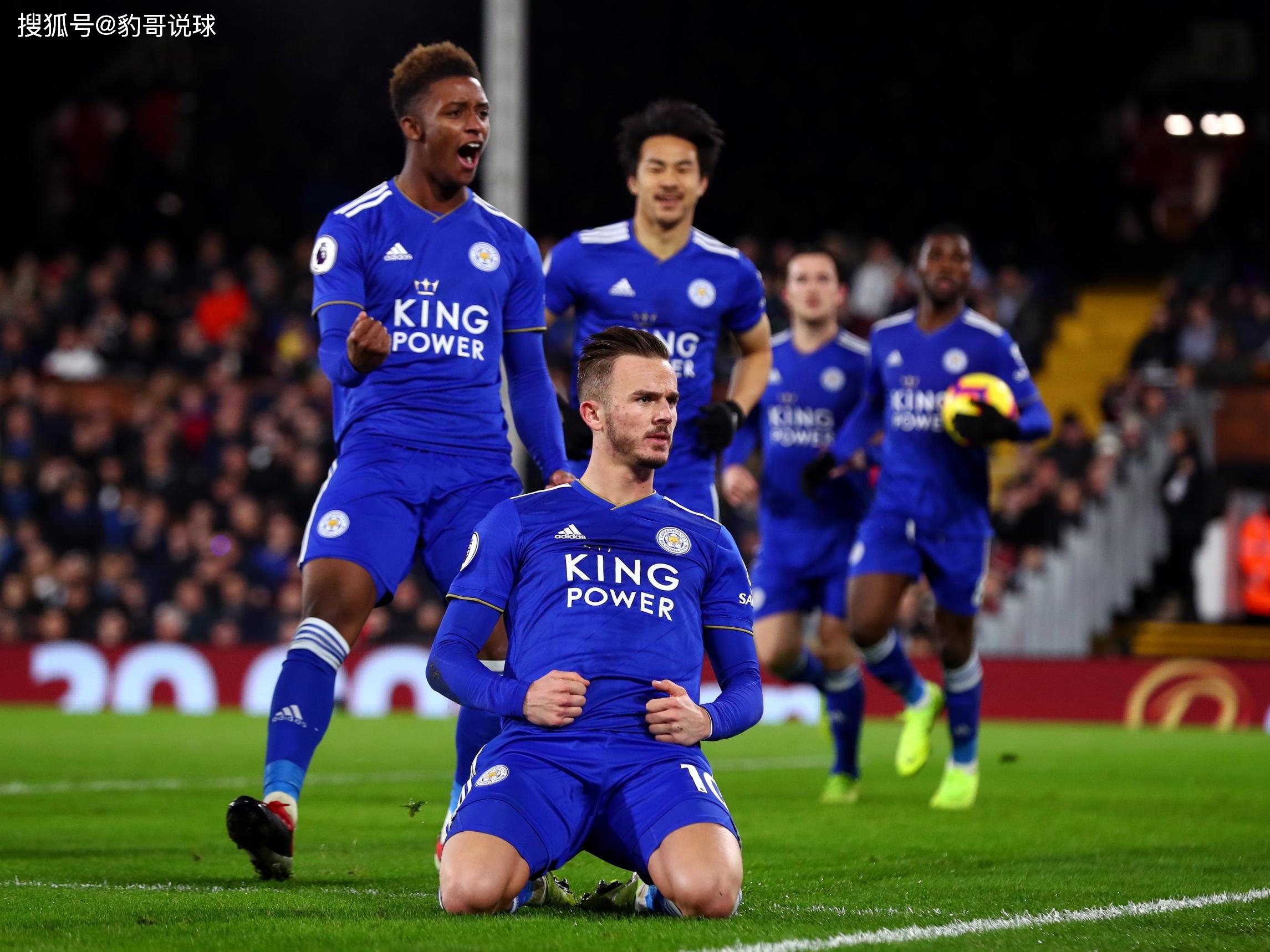 对于球迷而 对于球迷而