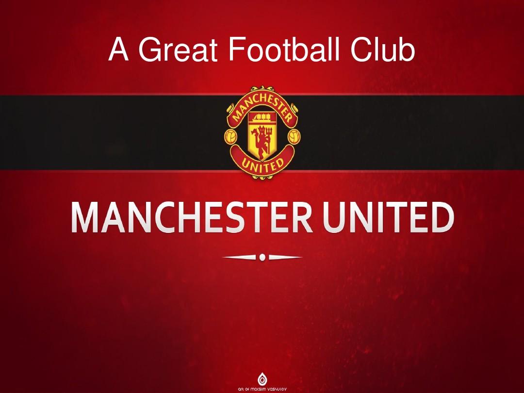 与劲敌对决 与劲敌对决